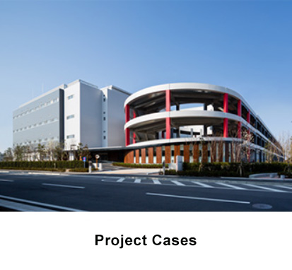 Project Cases