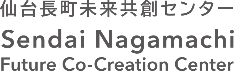 仙台長町未来共創センター Sendai Nagamachi Future Co-Creation Center